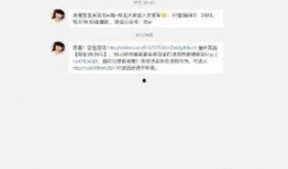 阿诺爆料视频大全最新网站,揭秘娱乐圈幕后真相