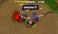 董卓最新爆料消息,揭秘权谋背后的惊天秘密