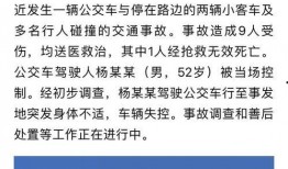 天津最新事件爆料信息网,揭秘城市动态，追踪热点焦点