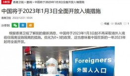 去香港卫视看最新爆料,最新爆料事件深度解析