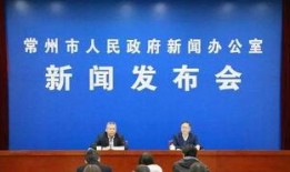 星兴诚最新爆料新闻事件