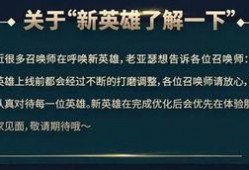 春节返场最新爆料新闻稿,最新爆料带你领略新春狂欢盛宴