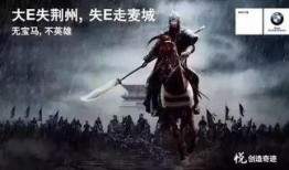 吃瓜最新事件爆料兰陵王视频,吃瓜最新事件幕后真相大揭秘