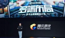 飞车爆料最新信息端游,最新端游信息大揭秘，速度与激情再升级！