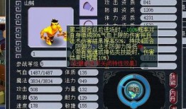 须弥大宝爆料视频大全最新