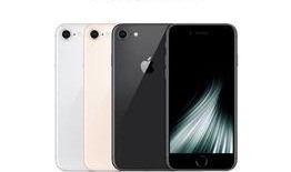 苹果se2最新爆料